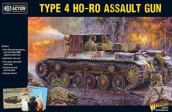 Bolt Action - Type 4 Ho-Ro Assault Gun (Needs updated prices)