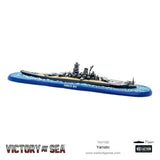 Victory at Sea - Imperial Japanese Navy: Yamato 20% Off